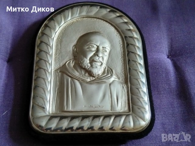 Католическа сребърна икона Свети Падре Пио 123х95х8мм, снимка 1 - Икони - 44358684