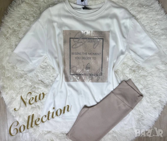 дамски екипи , снимка 13 - Спортни екипи - 50580123