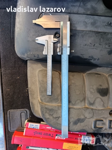 Шублери 350мм и 170мм, снимка 3 - Шублери - 52940187