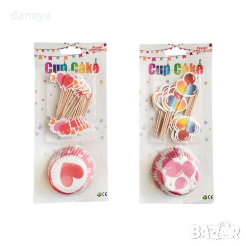 4237 Комплект хартиени форми за мъфини с парти топери, снимка 3 - Форми - 42887230
