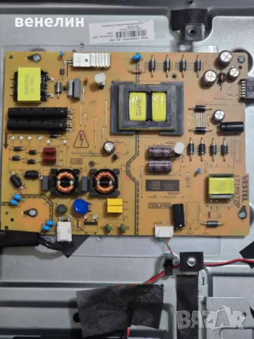 Power board 17IPS72P от PANASONIC TX-50JXW604