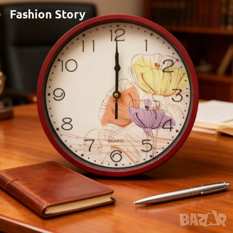 Стенен часовник Ø 25 см – стилен подарък за дом, уют и организация