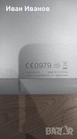 Huawei s7-721u +зарядно , снимка 2 - Таблети - 38975157