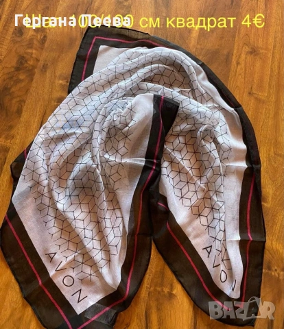 Чанти, портмонета, несесери от AVON, цените са на всяка снимка, снимка 15 - Чанти - 29001964