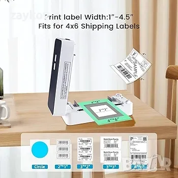 Термопринтер за етикети за доставка, високоскоростен USB термопринтер, снимка 4 - Друга електроника - 50132635