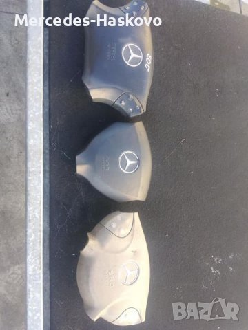 Бегове за всички модели Мерцедес, снимка 1