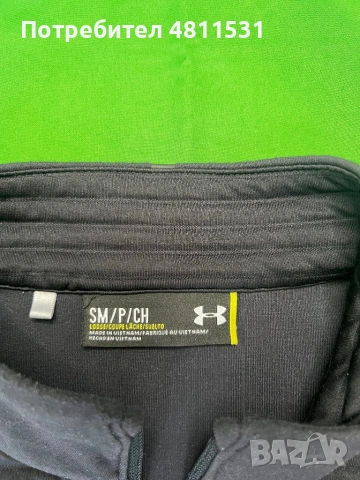 Under Armour блуза, снимка 2 - Спортни дрехи, екипи - 54351088