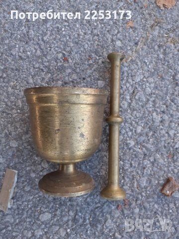 Среден месингови хаван с дълго чукало, снимка 2 - Декорация за дома - 32686049