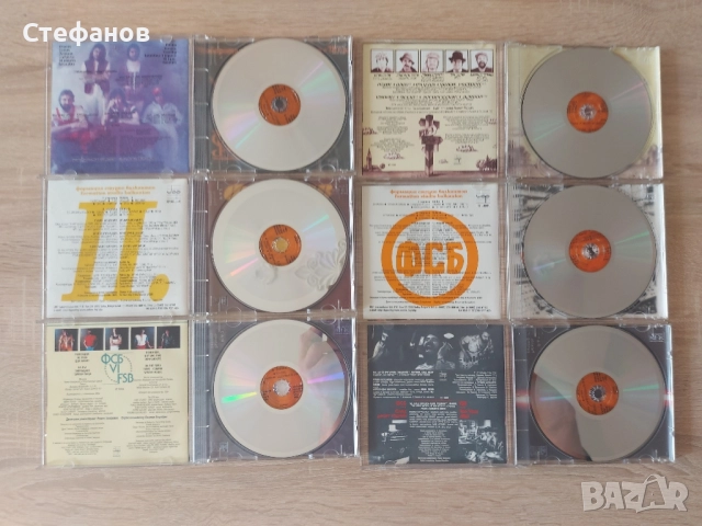ФСБ/FSB - 6 диска, снимка 3 - CD дискове - 52441150