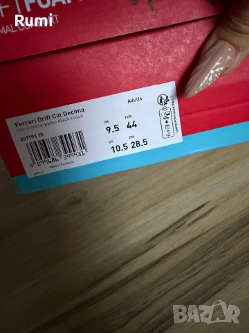 Чисто кови оригинални маратонки Puma Ferrari Drift Cat ! 44 н, снимка 9 - Маратонки - 43463750