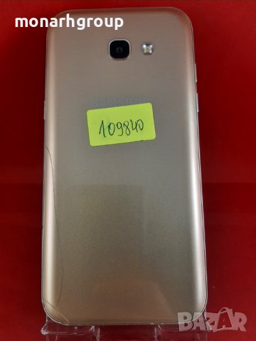 Телефон Samsung J5 / петно на екрана/, снимка 5 - Samsung - 36975159