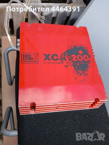 Бас каса бонус стъпало , снимка 4 - Тонколони - 53984446