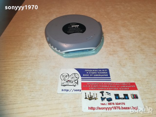 sony d-ej360 cd walkman 0801211755, снимка 16 - MP3 и MP4 плеъри - 31355102