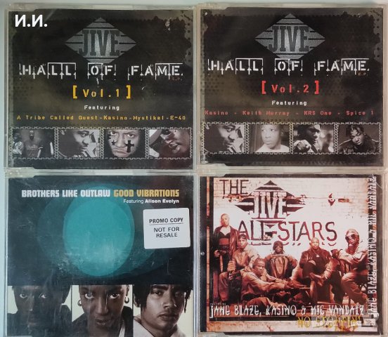 TOP CD пакети за ценители и колекционери: R&B / Funk / Hip Hop / Soul / Swing / Pop (3), снимка 6 - CD дискове - 40578800
