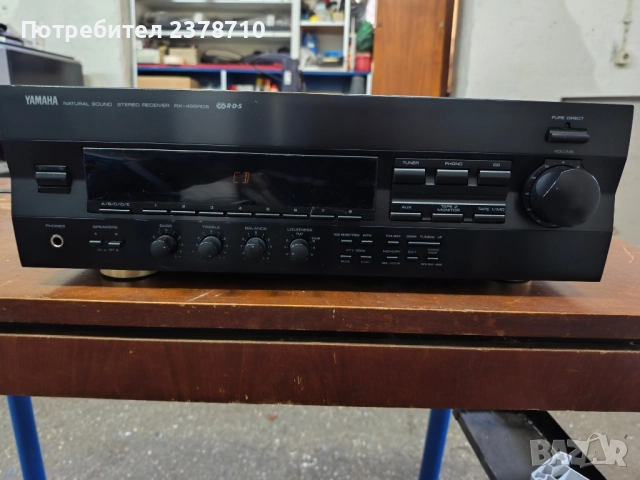 Продавам усилвател Yamaha RX-496 RDS