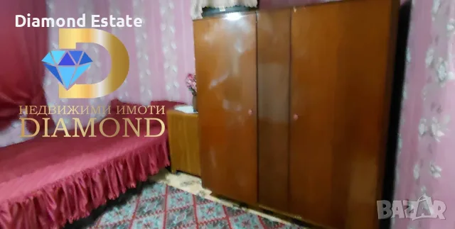 Едноетажна къща в село Зетьово, общ. Чирпан, снимка 5 - Къщи - 55884673