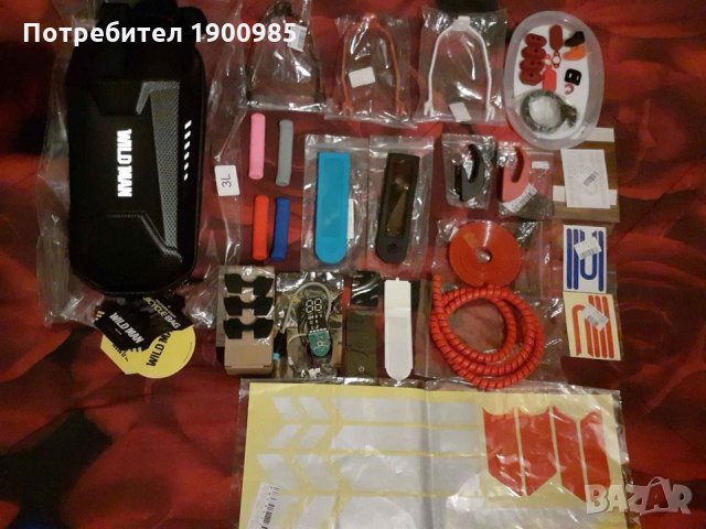 Аксесоари и ФЛАШ за Xiaomi Pro 2/Pro 1/1S/M365/AMG/Essential и др.тротинетки, снимка 11 - Други спортове - 29487009