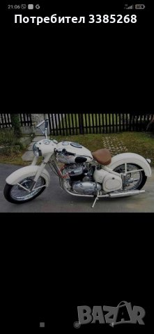 Купувам стари ретро мотори и части за тях bmw emw zundapp jawa balkan ifa ardie dkw awo simson mz