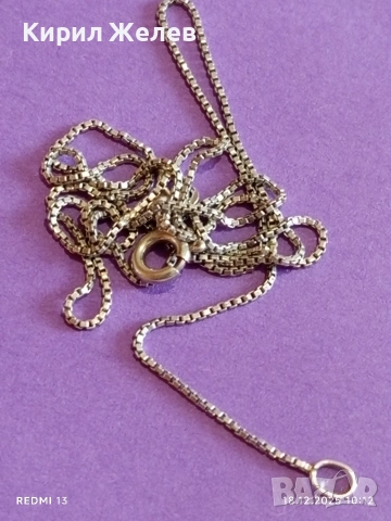 ВИНТИДЖ СРЕБЪРЕН СИНДЖИР ТИП КУТИЯ НЕЖЕН и СТИЛЕН 25815, снимка 9 - Колиета, медальони, синджири - 52833777