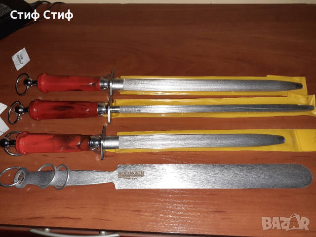 Масат Солинген, снимка 2 - Обзавеждане на кухня - 44693245