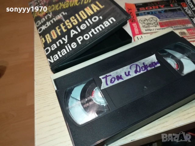ТОМ И ДЖЕРИ-VHS VIDEO TAPE 1109251204, снимка 8 - Анимации - 51676891