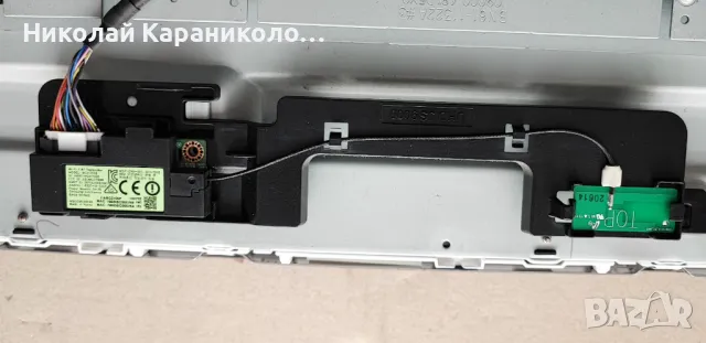 Продавам Power-BN44-00833A,Main-BN41-02356A,T.con-BN95-02330A тв SAMSUNG UE48JS8500T, снимка 15 - Телевизори - 50331096