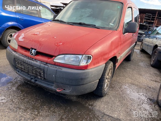 Peugeot Partner 1.9D на части