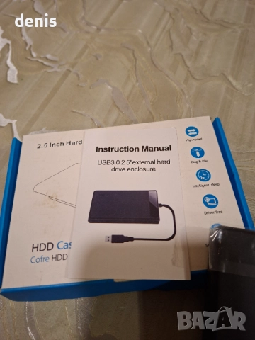 Кутия за външен хард, снимка 2 - Външни хард дискове - 52871549