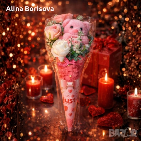 Декоративен подаръчен букет с плюшено мече и изкуствени цветя