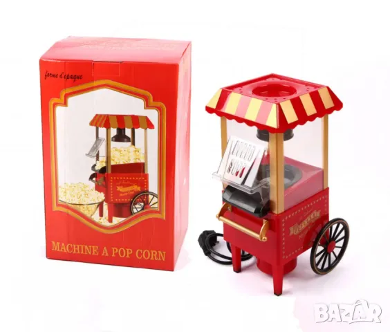 Ретро машина за пуканки , снимка 1