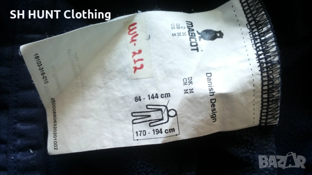 Mascot Accelerate 18103 Fleece Jumper With Zipper размер М работна горница W4-212, снимка 15 - Суичъри - 51966853