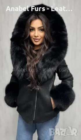 Нова колекция дамски палта и якета от естествена кожа, снимка 11 - Якета - 48484272