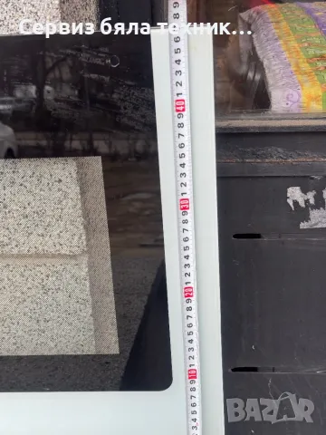 Продавам перфектно външно стъкло за фурна на готварска печка Crown, снимка 5 - Печки, фурни - 49032223