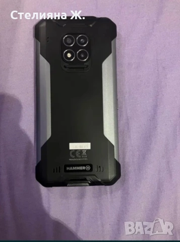 Телефон Hammer Construction, снимка 5 - CAT - 53992340