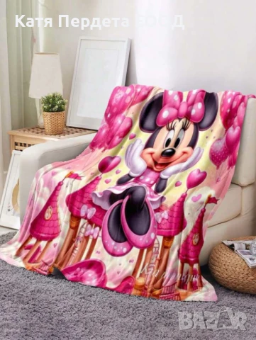 3D детско одеяло 150/200, снимка 2 - Спално бельо и завивки - 50839089