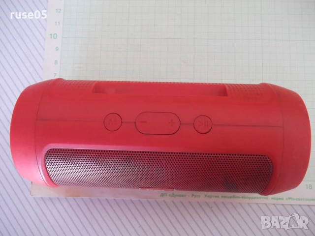 Тонколона "JBL" работеща, снимка 6 - Тонколони - 51318822