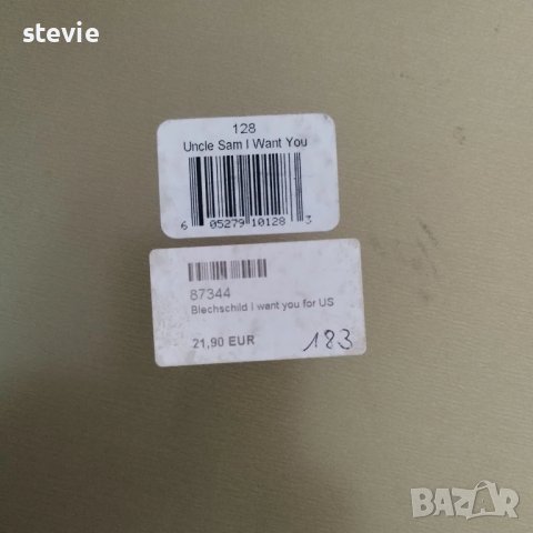 Нова метална табела US Army, снимка 4 - Декорация за дома - 50777407