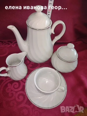 Български порцелан , снимка 2 - Сервизи - 48838487