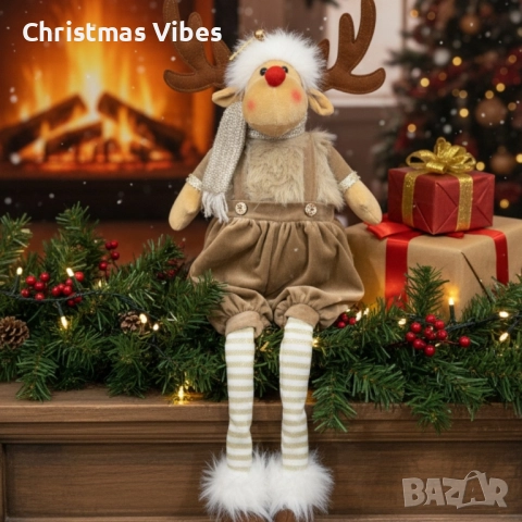 Коледно еленче с опъващи се крачета – 80 см, в три цвята, уютна зимна декорация, снимка 4 - Декорация за дома - 52081171