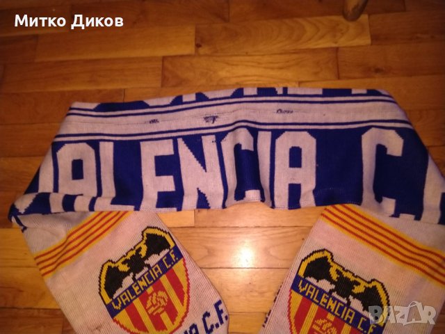 Шал на Валенсия, снимка 5 - Футбол - 39052197