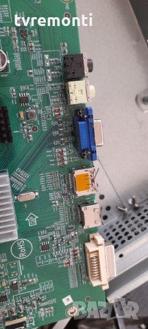  Main Board 715G7106-M3B-000-005I, снимка 3 - Части и Платки - 32057560