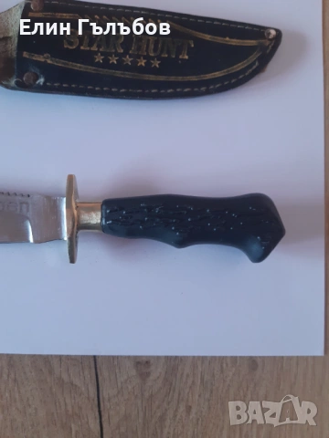 Нож SOLINGEN Germany с кания от естествена кожа, снимка 4 - Ножове - 54191427
