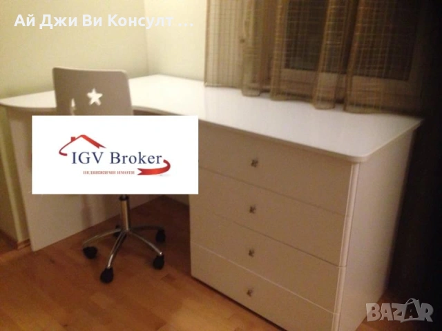 Къща в кв Витоша, снимка 14 - Къщи - 53045952