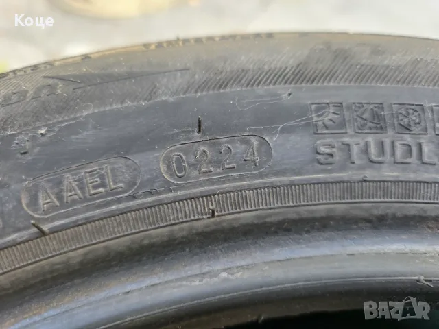 Гуми NEXEN NBlue 4 Season 205-55-16 (dot24) всесезонни