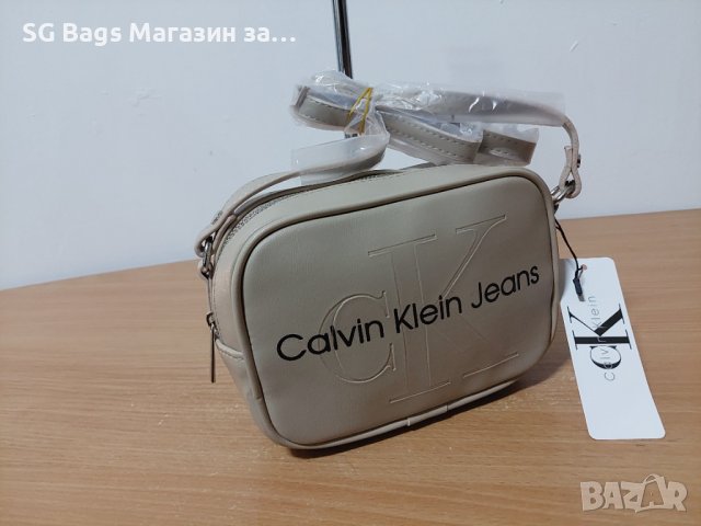 Calvin klein дамска чанта през рамо хит модел код 245, снимка 13 - Чанти - 42905806