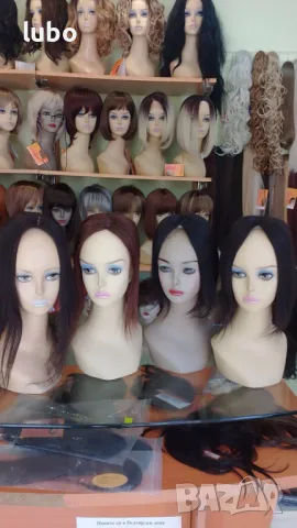 Тупета от естествена коса