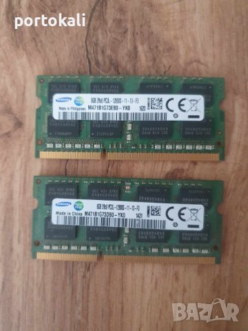 +Гаранция! РАМ RAM памет DDR3 и DDR3L 8GB памети за лаптоп, снимка 2 - RAM памет - 42593065