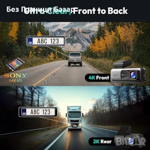 Нова 4K Автокамера GPS WiFi 360° Задна Камера ADAS Нощен Режим за кола, снимка 2 - Друга електроника - 50187396