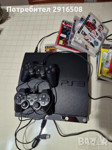 PlayStation PS3