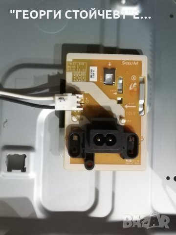 SAMSUNG   UE40NU7199U  СЪС СЧУПЕН ДИСПЛЕЙ, снимка 7 - Части и Платки - 30750302